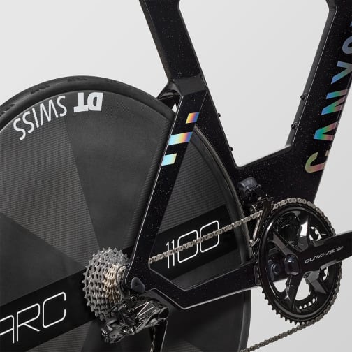 Speedmax CFR Cosmos